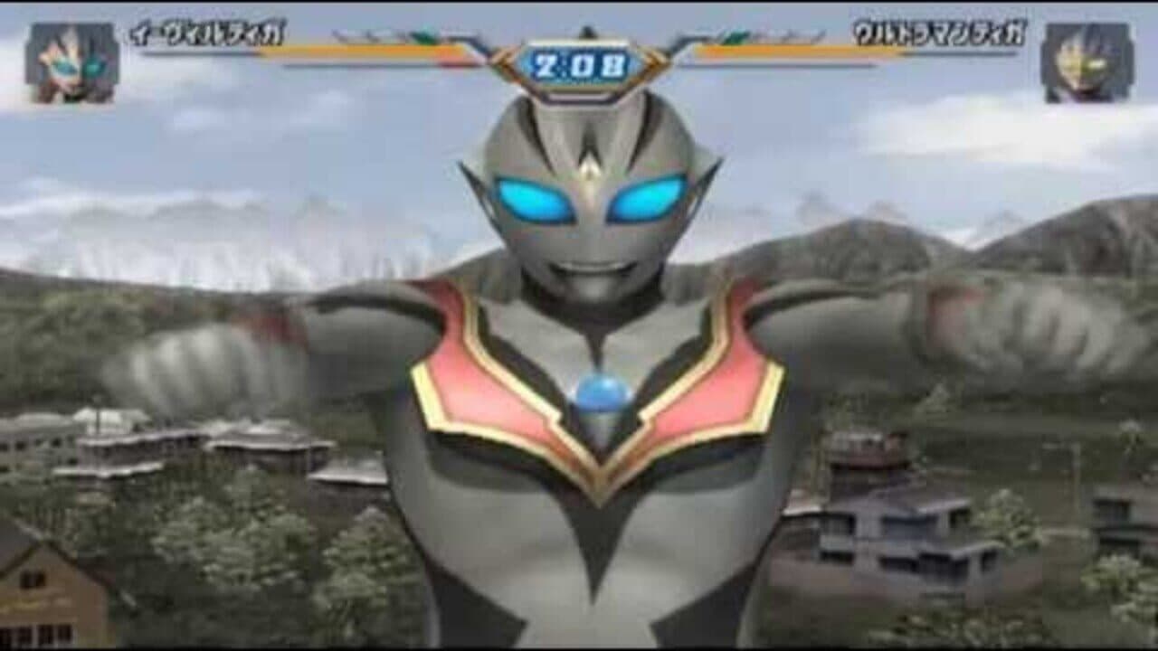 Ultraman Fighting Evolution 3 thumbnail 3