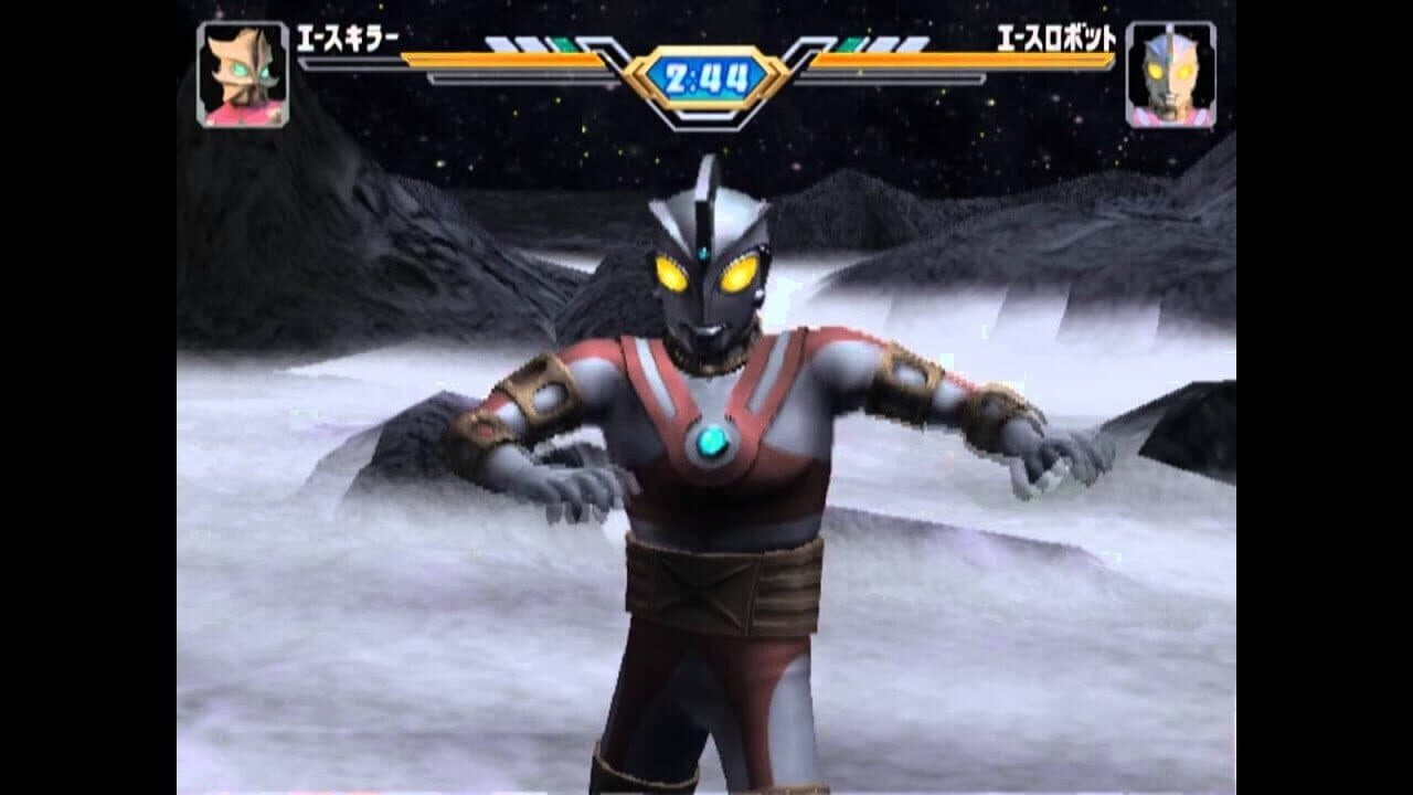 Ultraman Fighting Evolution 3 thumbnail 5
