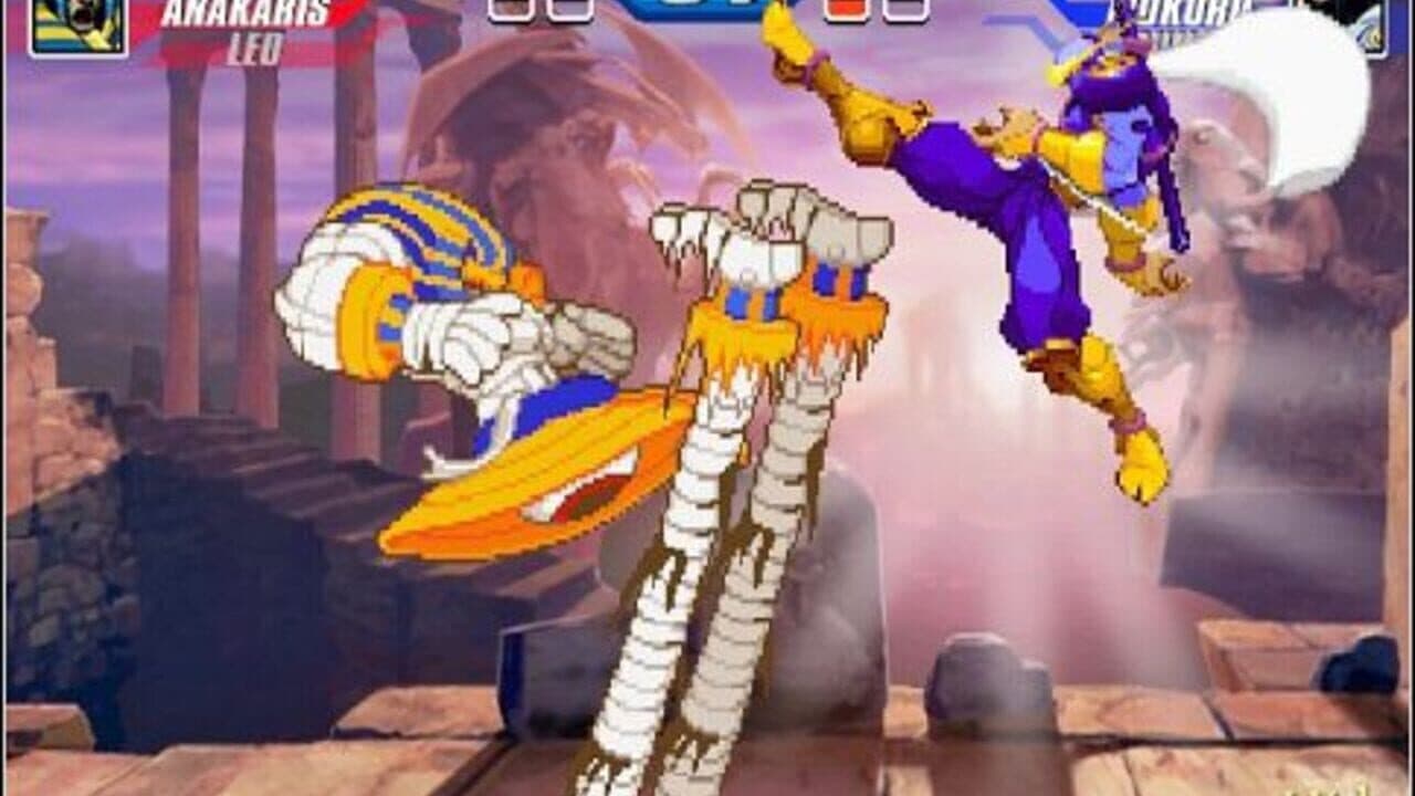 Capcom Fighting Evolution thumbnail 8