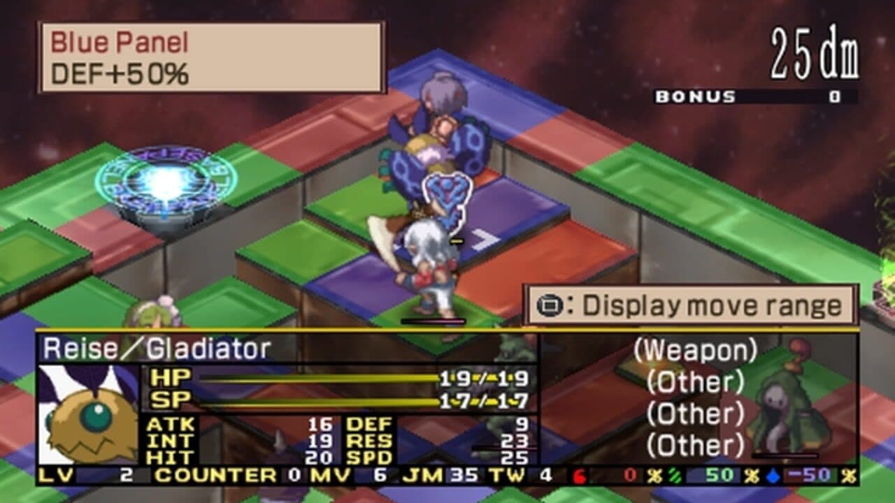 Disgaea 2: Dark Hero Days thumbnail 4