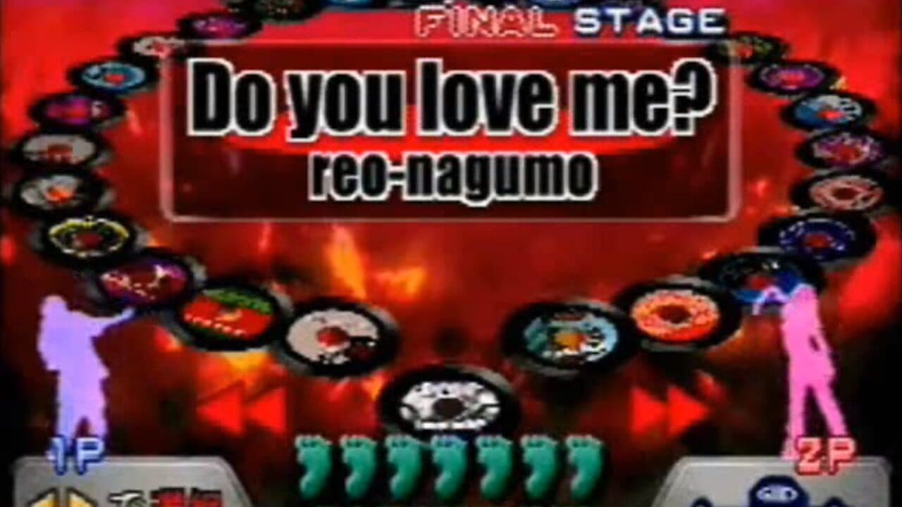 Dance Dance Revolution 2ndReMix: Append Club Version Vol. 1 thumbnail 2