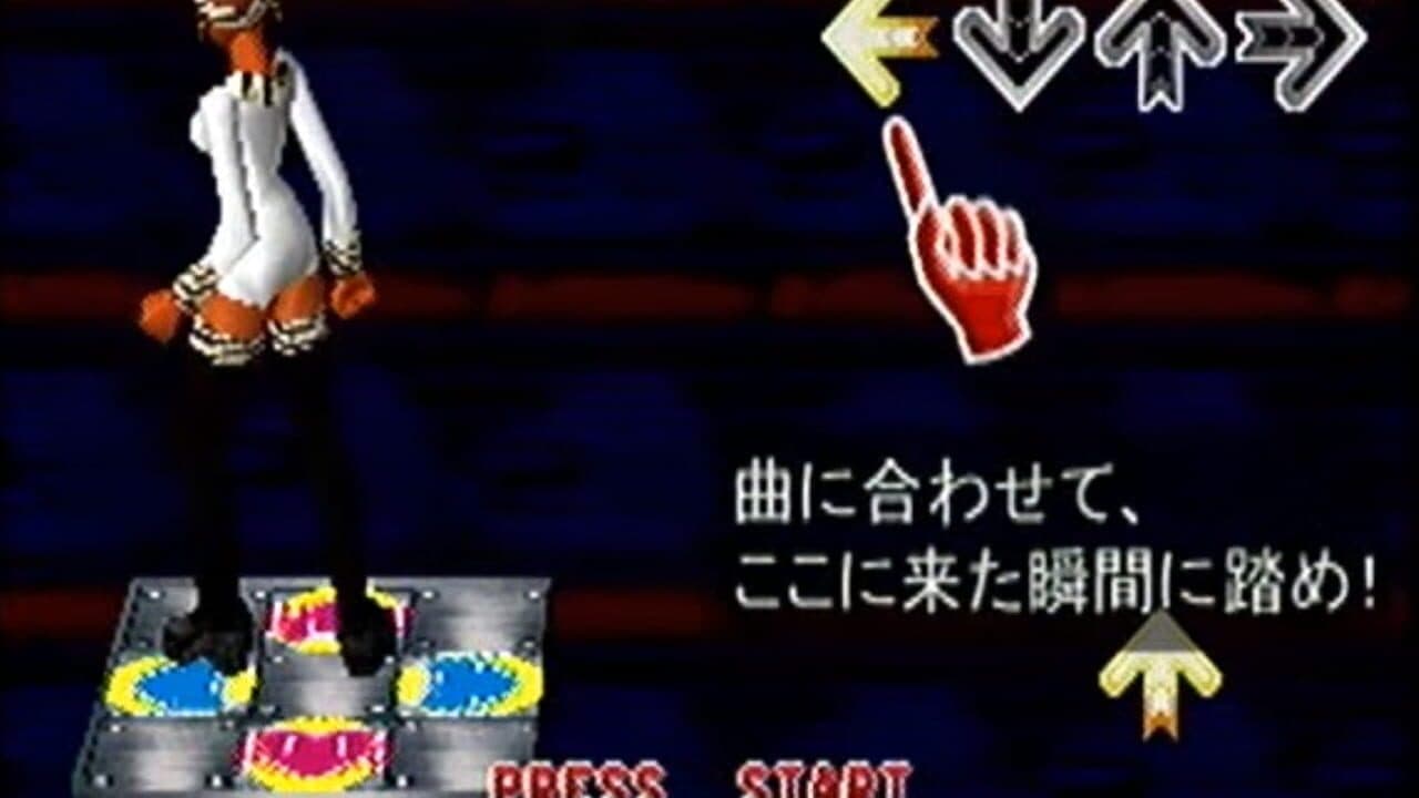 Dance Dance Revolution Club Version Dreamcast Edition thumbnail 3