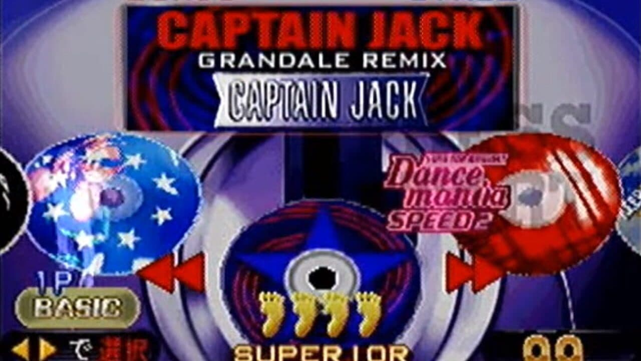 Dance Dance Revolution Club Version Dreamcast Edition thumbnail 2