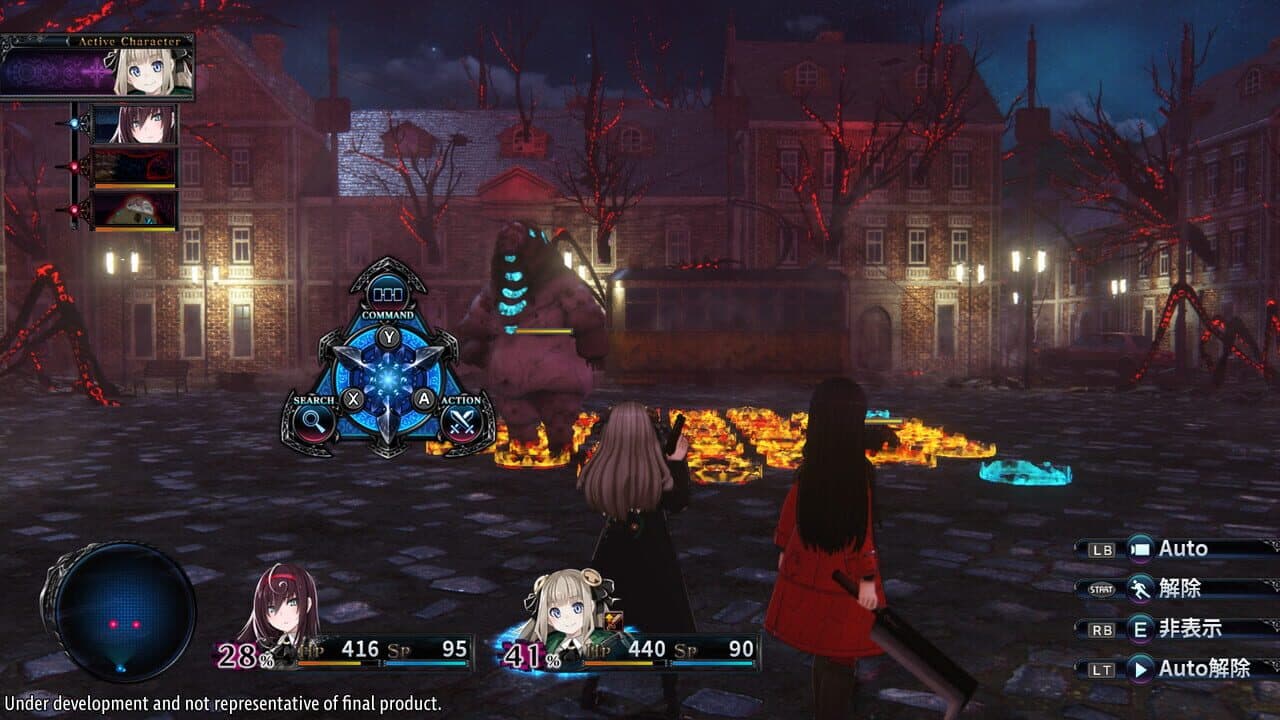 Death End Re;Quest 2 thumbnail 4