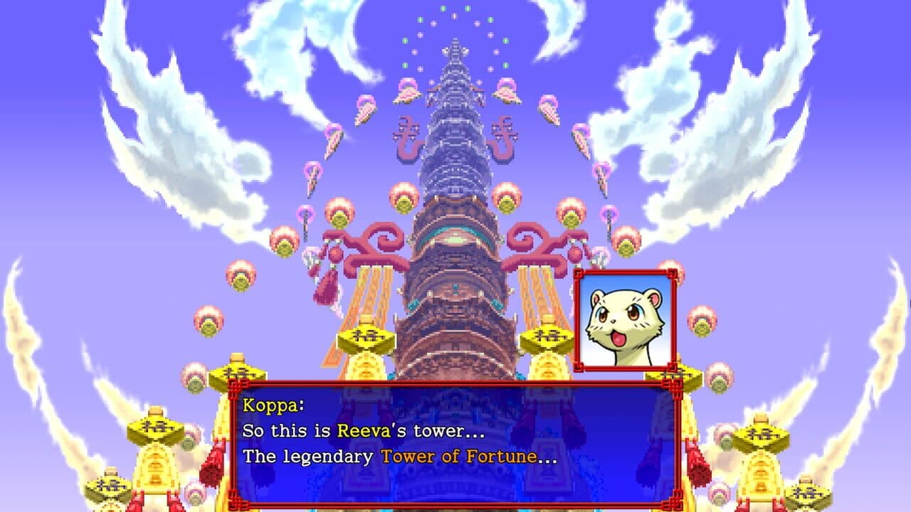 Shiren the Wanderer: The Tower of Fortune and the Dice of Fate thumbnail 3