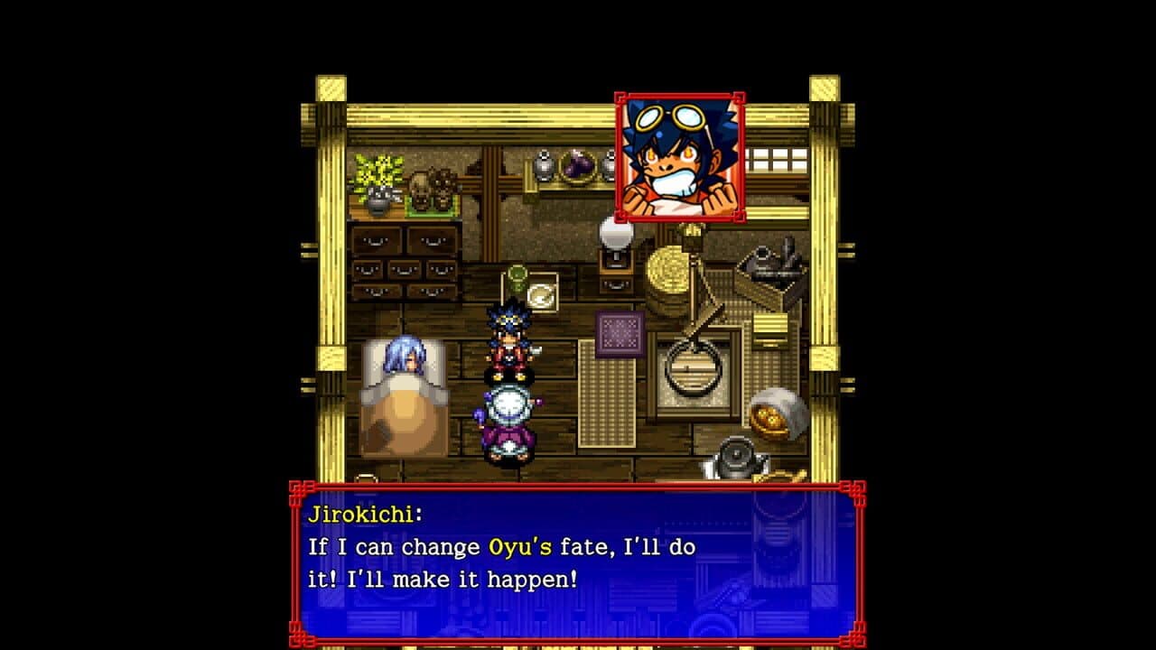 Shiren the Wanderer: The Tower of Fortune and the Dice of Fate thumbnail 5
