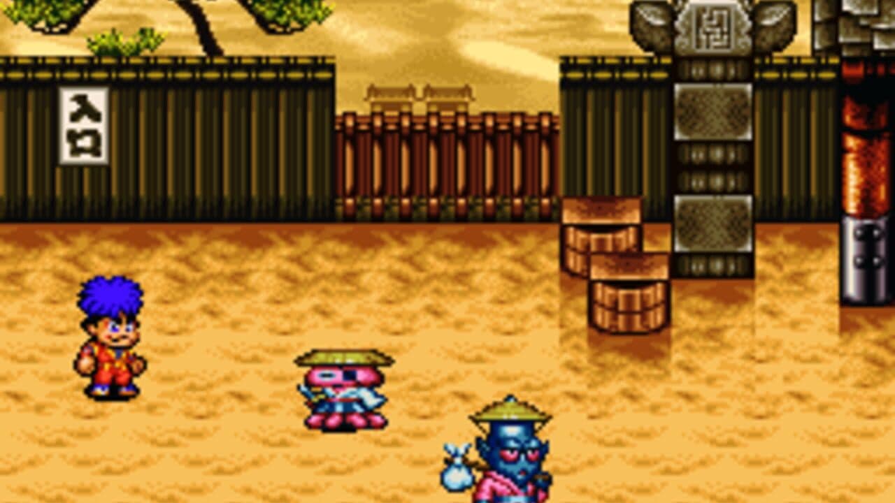 Ganbare Goemon: Kira-kira Douchuu - Boku ga Dancer ni Natta Wake screenshot 1