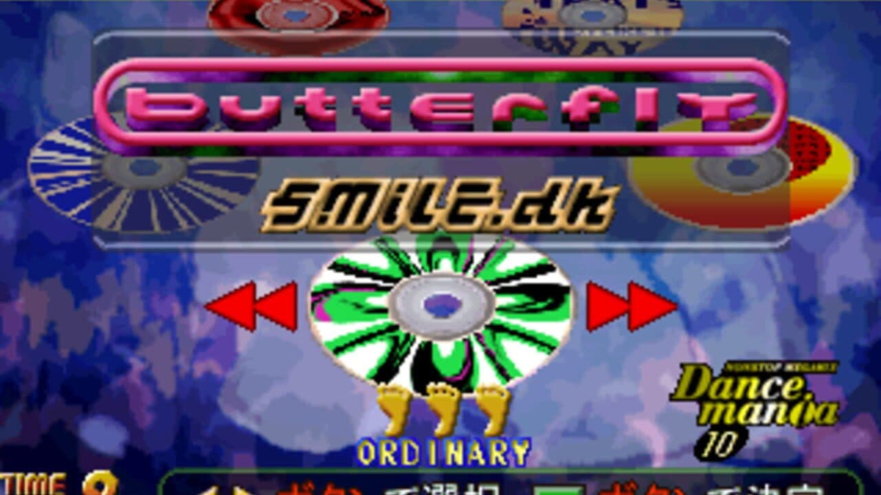 Dancing Stage Internet Ranking thumbnail 3