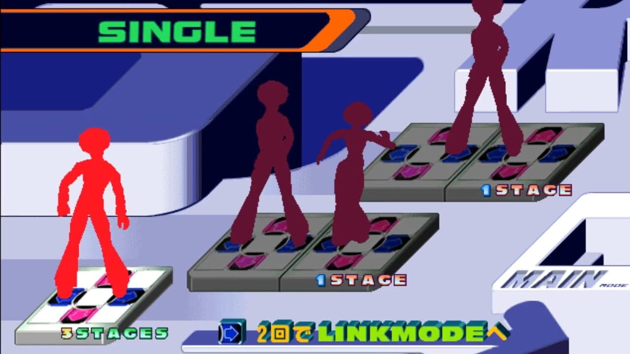 Dance Dance Revolution 4thMix thumbnail 5