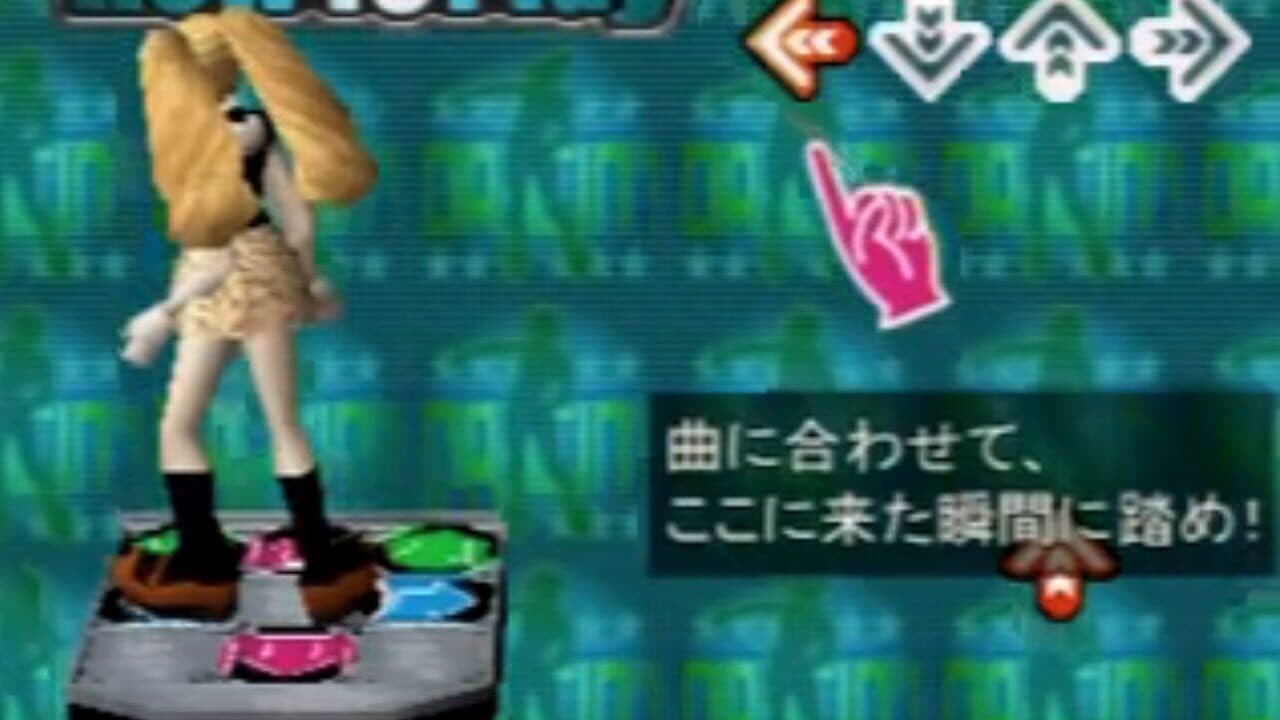 Dance Dance Revolution Solo 4thMix thumbnail 2