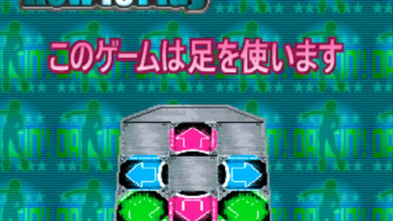 Dance Dance Revolution Solo 4thMix Plus thumbnail 4