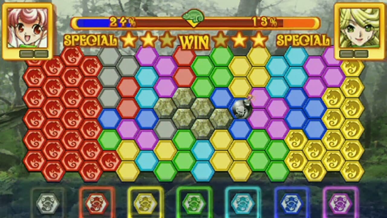 Chameleon screenshot 1