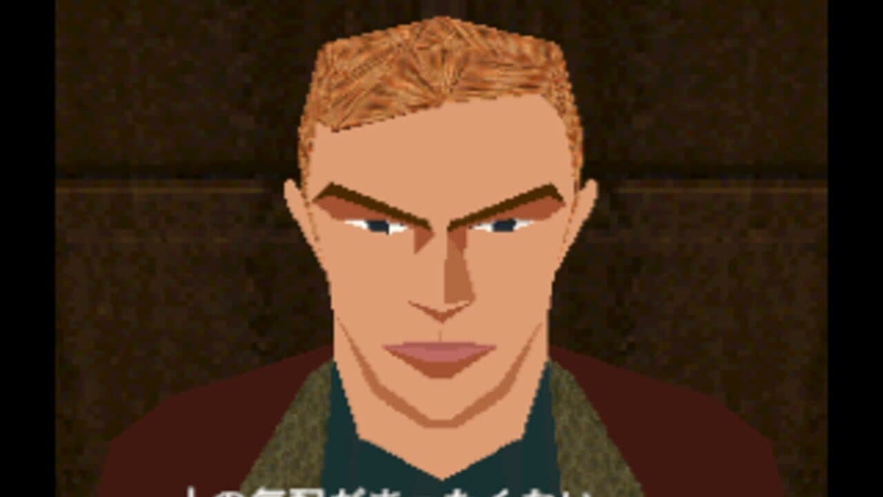 Doctor Hauzer thumbnail 2
