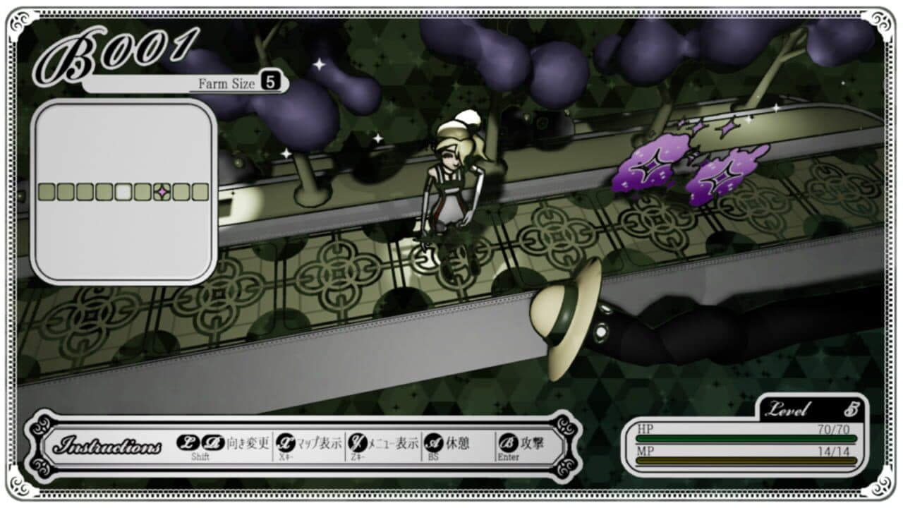 Gardeniampoule thumbnail 4