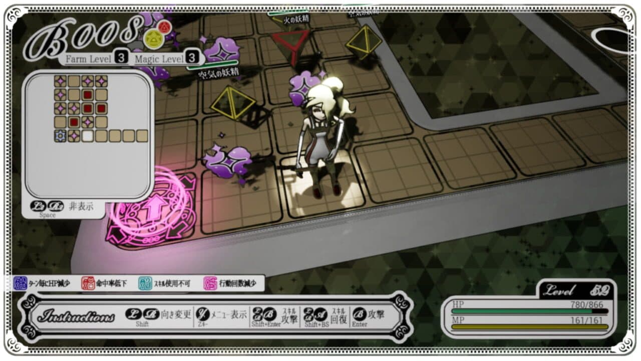 Gardeniampoule thumbnail 3