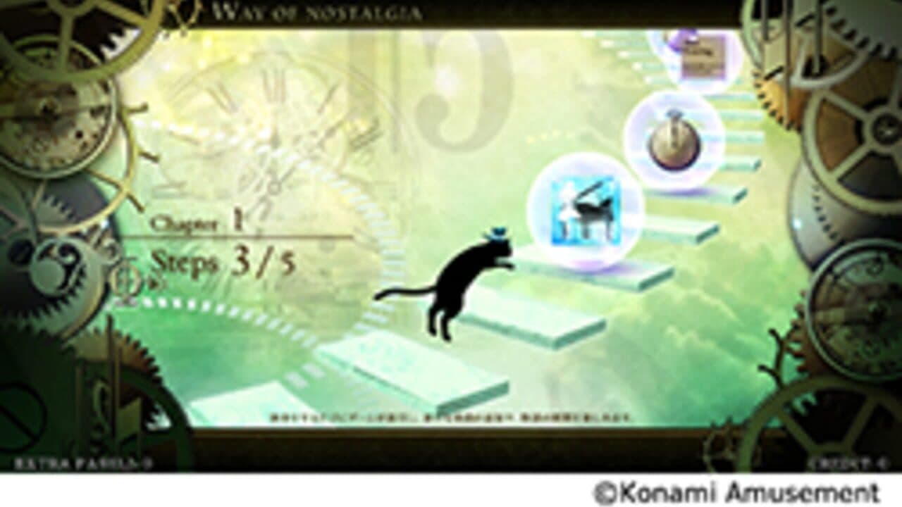 Nostalgia thumbnail 3