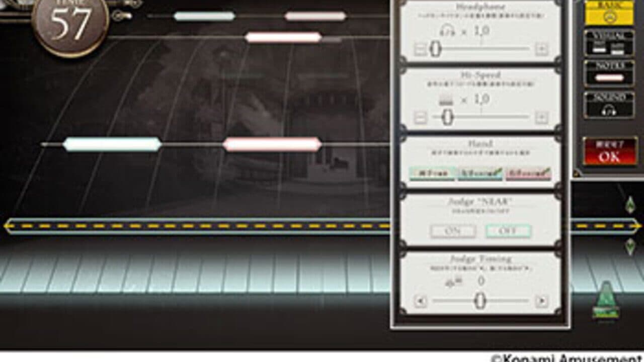 Nostalgia: Op.2 screenshot 1
