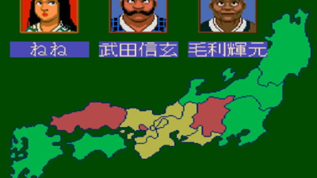 Sengoku Mahjong thumbnail 2