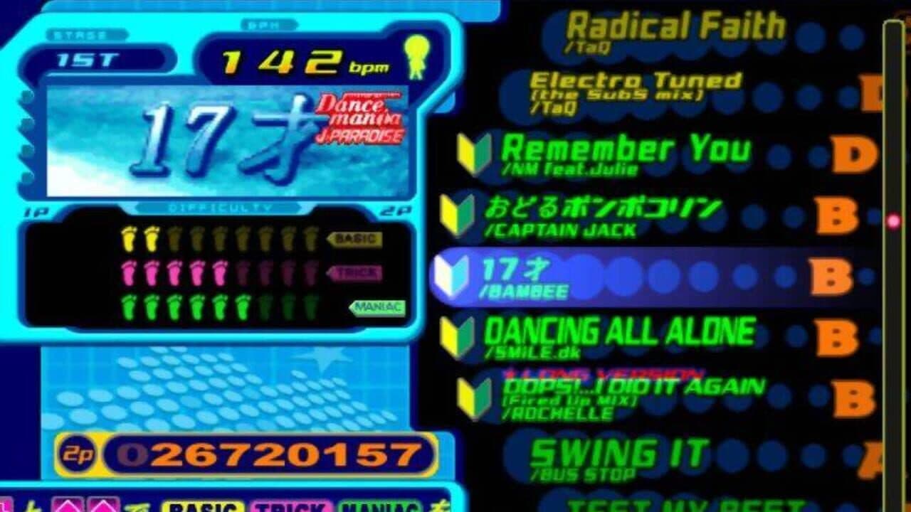 Dance Dance Revolution 5thMix thumbnail 3