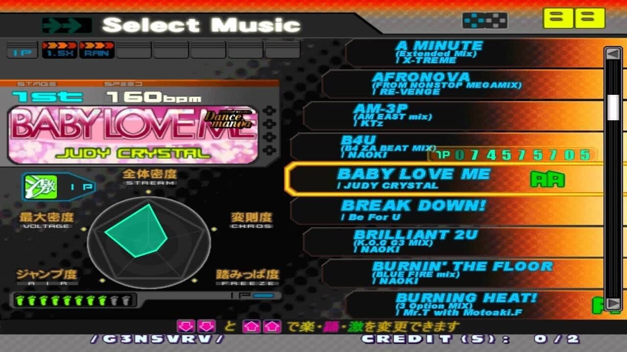 DDRMax2: Dance Dance Revolution thumbnail 3