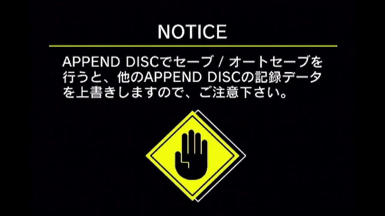 Beatmania Append 3rdMix thumbnail 2