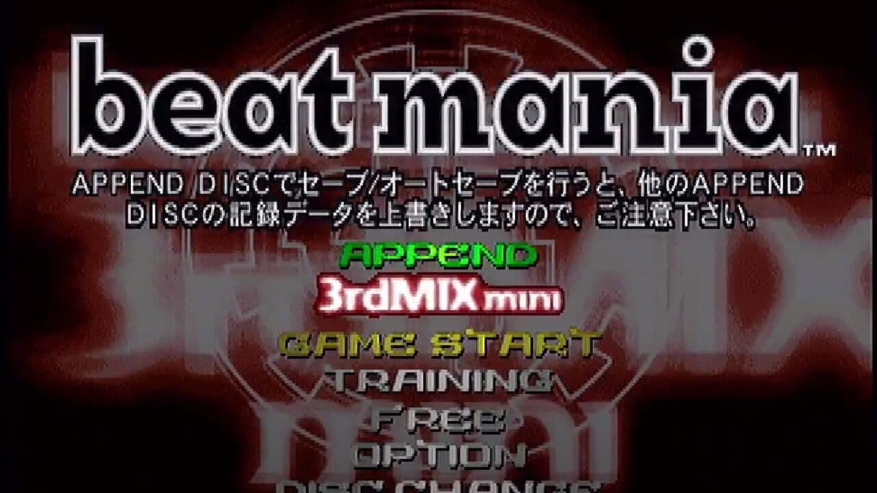 Beatmania Append 3rdMix Mini thumbnail 2