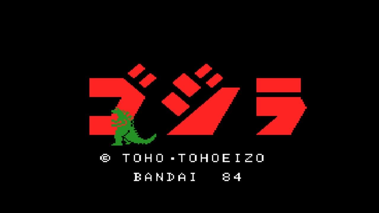 Gojira tai 3 Daikaijuu thumbnail 3