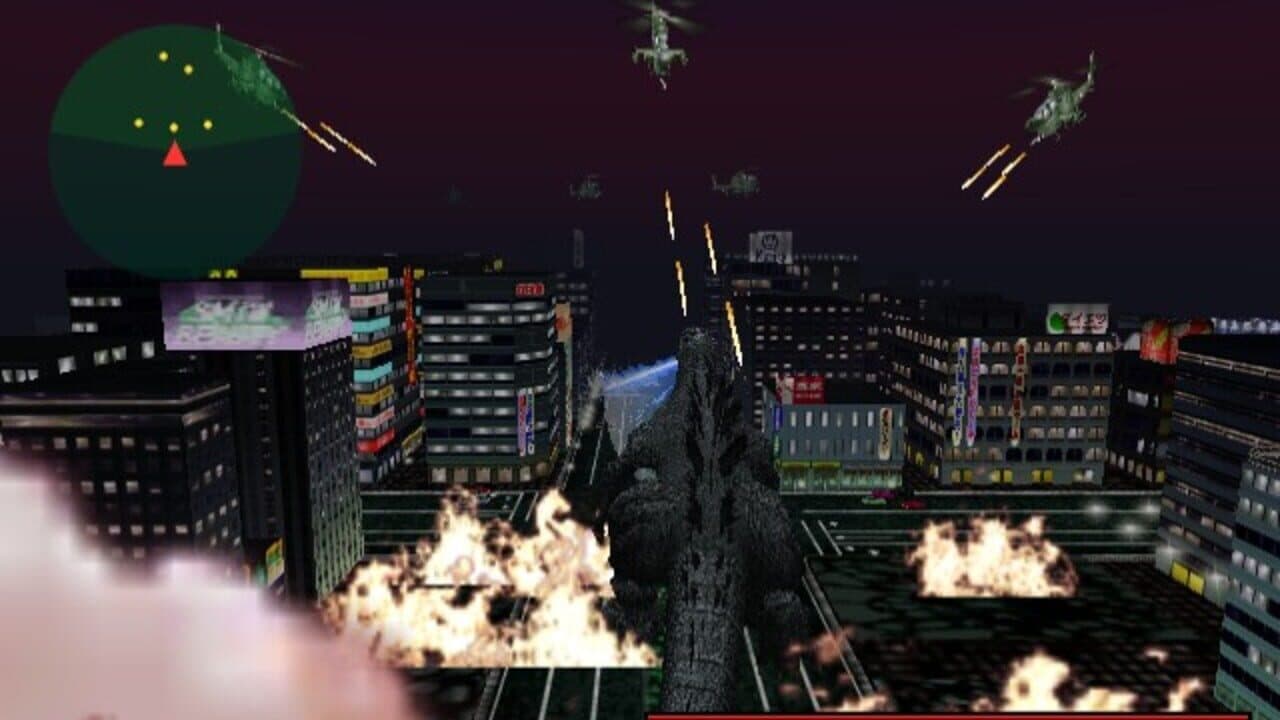 Godzilla Generations Maximum Impact screenshot 1
