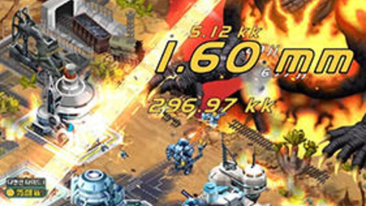 Godzilla Defense Force thumbnail 6