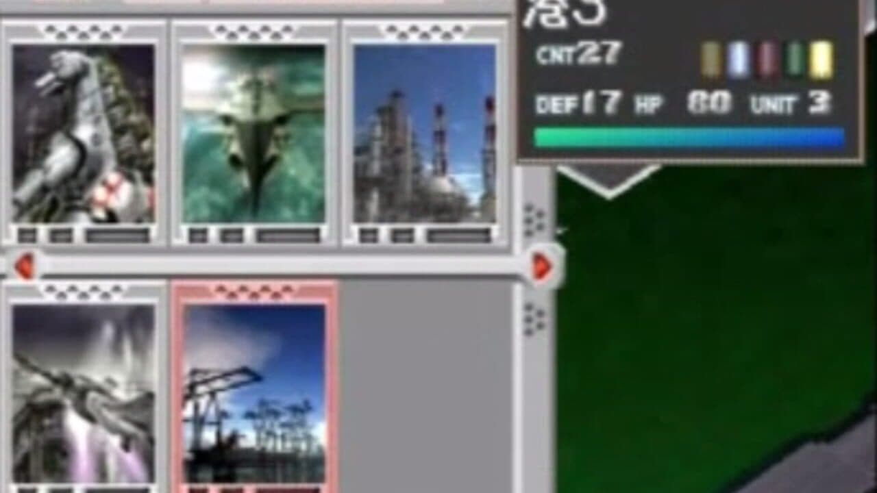 Godzilla Trading Battle thumbnail 7