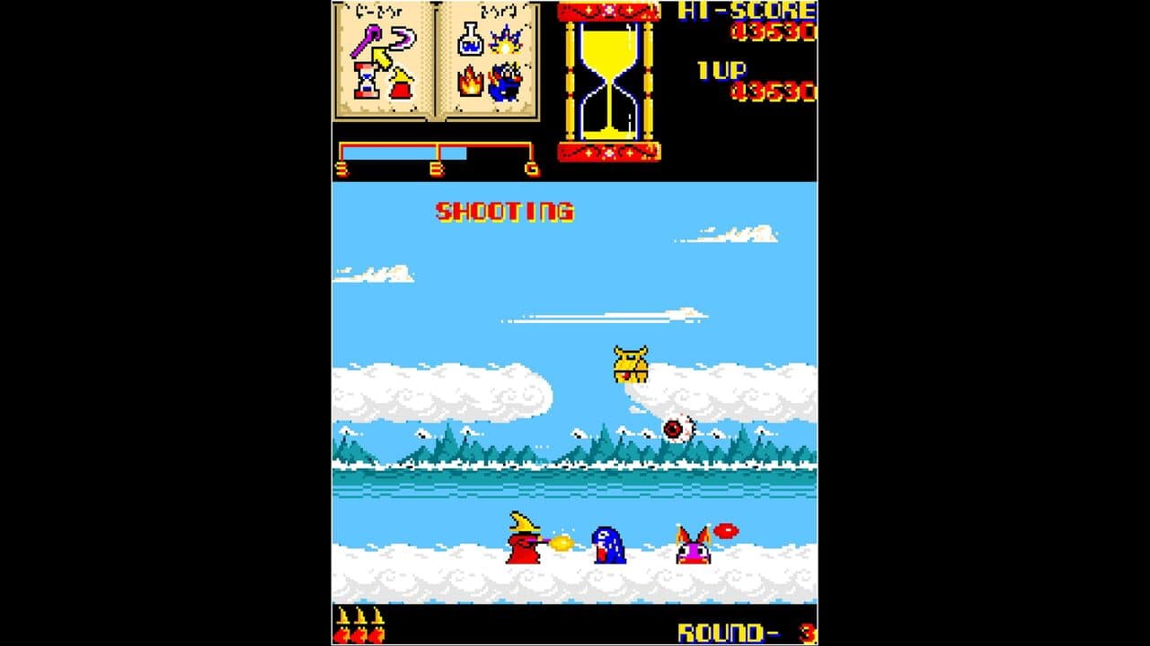 Arcade Archives: Wiz thumbnail 3