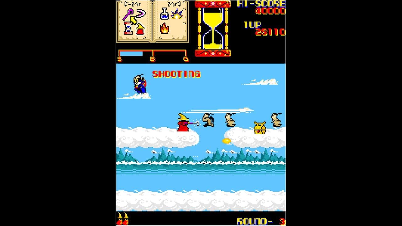 Arcade Archives: Wiz thumbnail 4