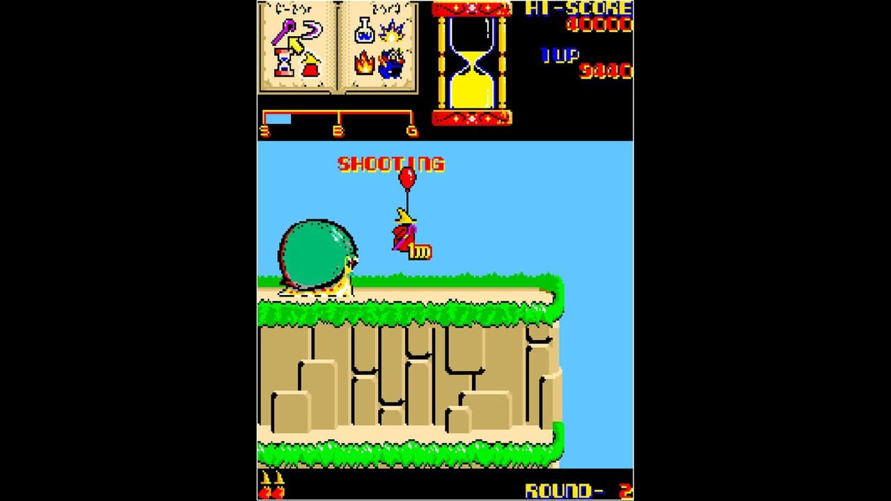 Arcade Archives: Wiz thumbnail 6
