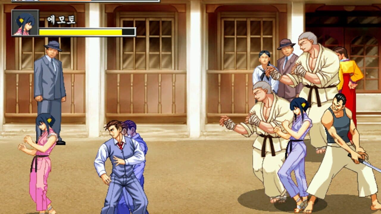 Age of Wanderer thumbnail 4