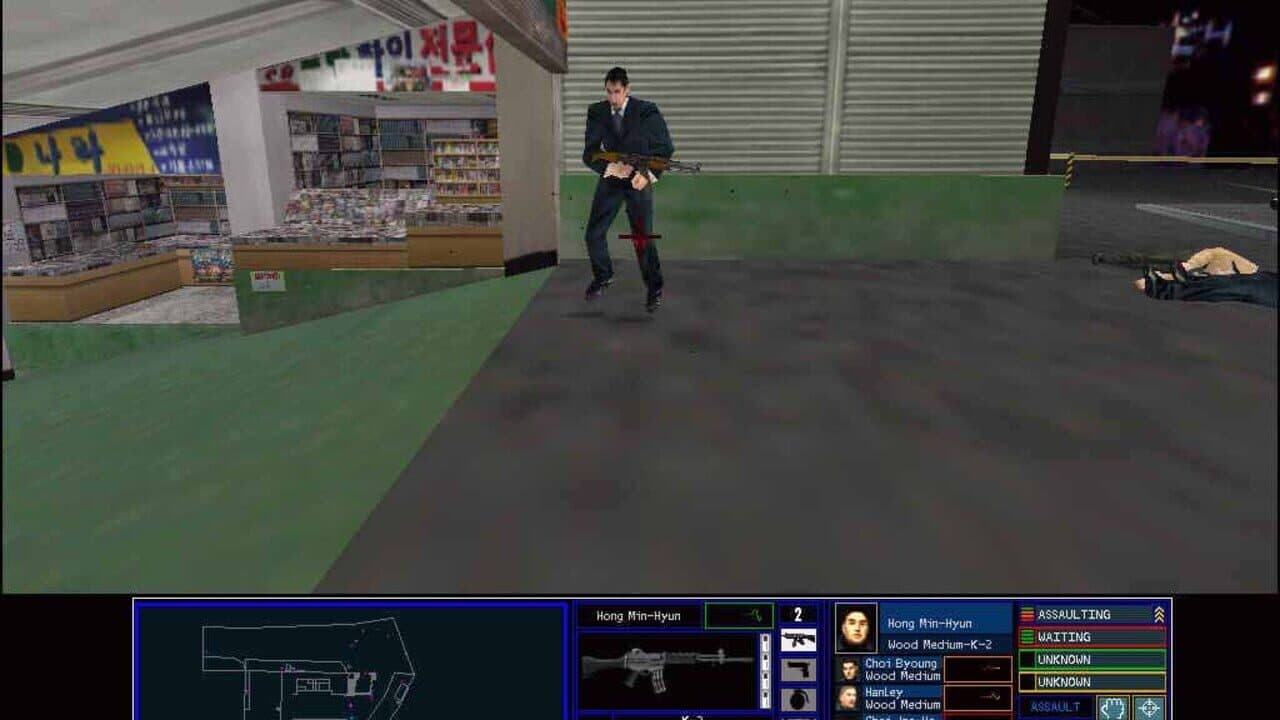 Tom Clancy's Rainbow Six: Take-Down – Missions in Korea screenshot 1
