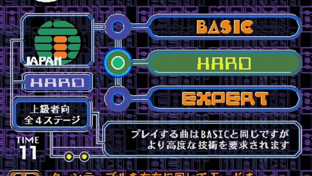 Beatmania 5thMix: Time to Get Down thumbnail 2