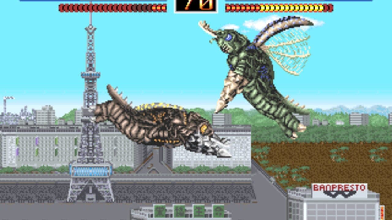 Godzilla thumbnail 5