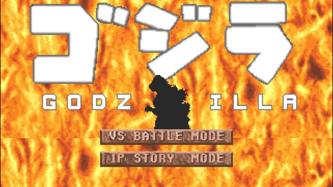 Godzilla screenshot 1