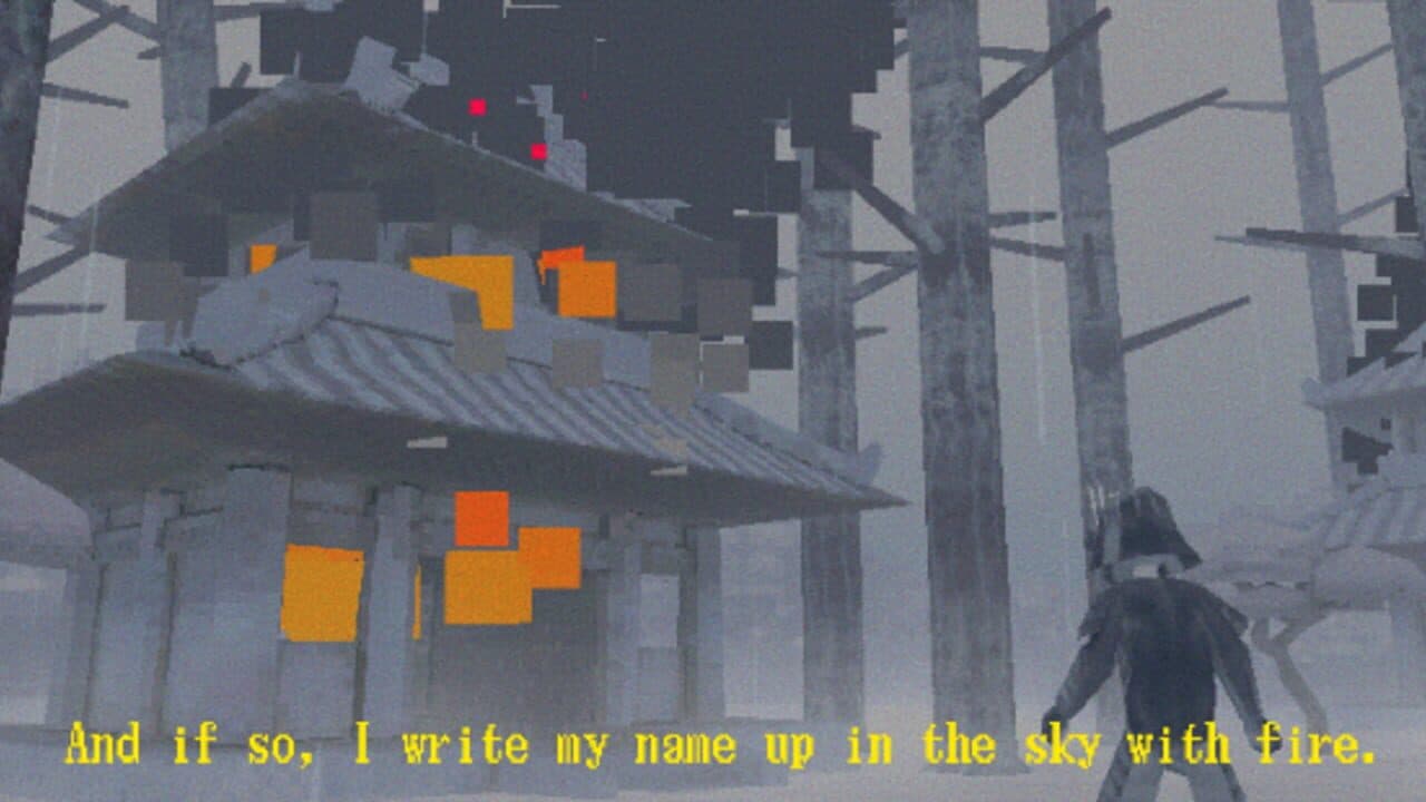 Rashomon thumbnail 3