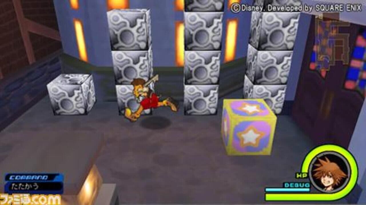 Kingdom Hearts coded thumbnail 3