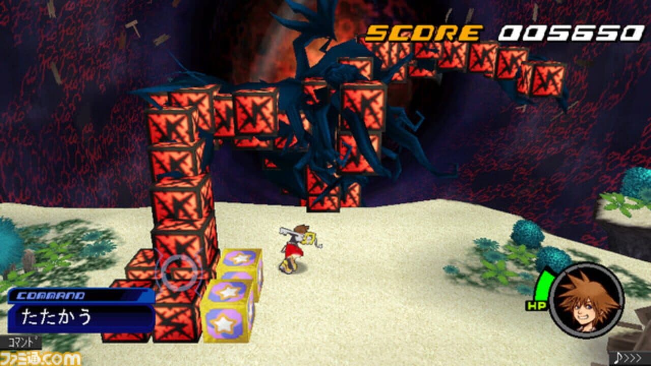 Kingdom Hearts coded thumbnail 4