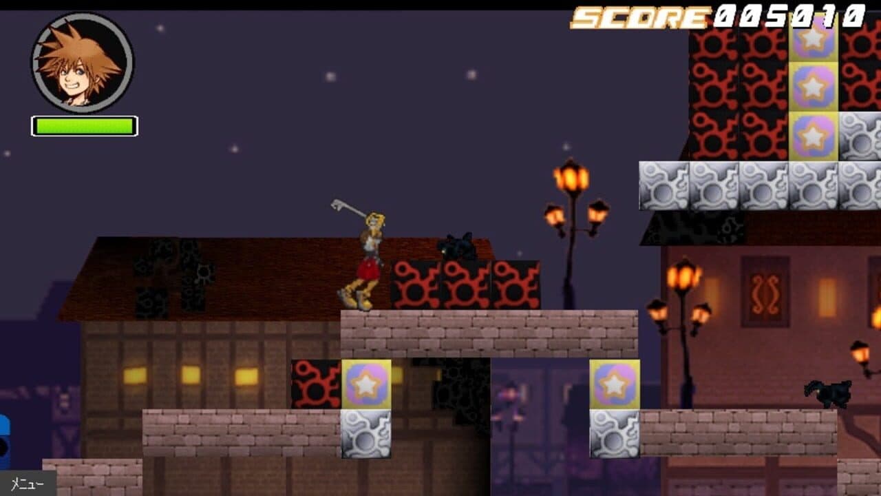Kingdom Hearts coded thumbnail 6