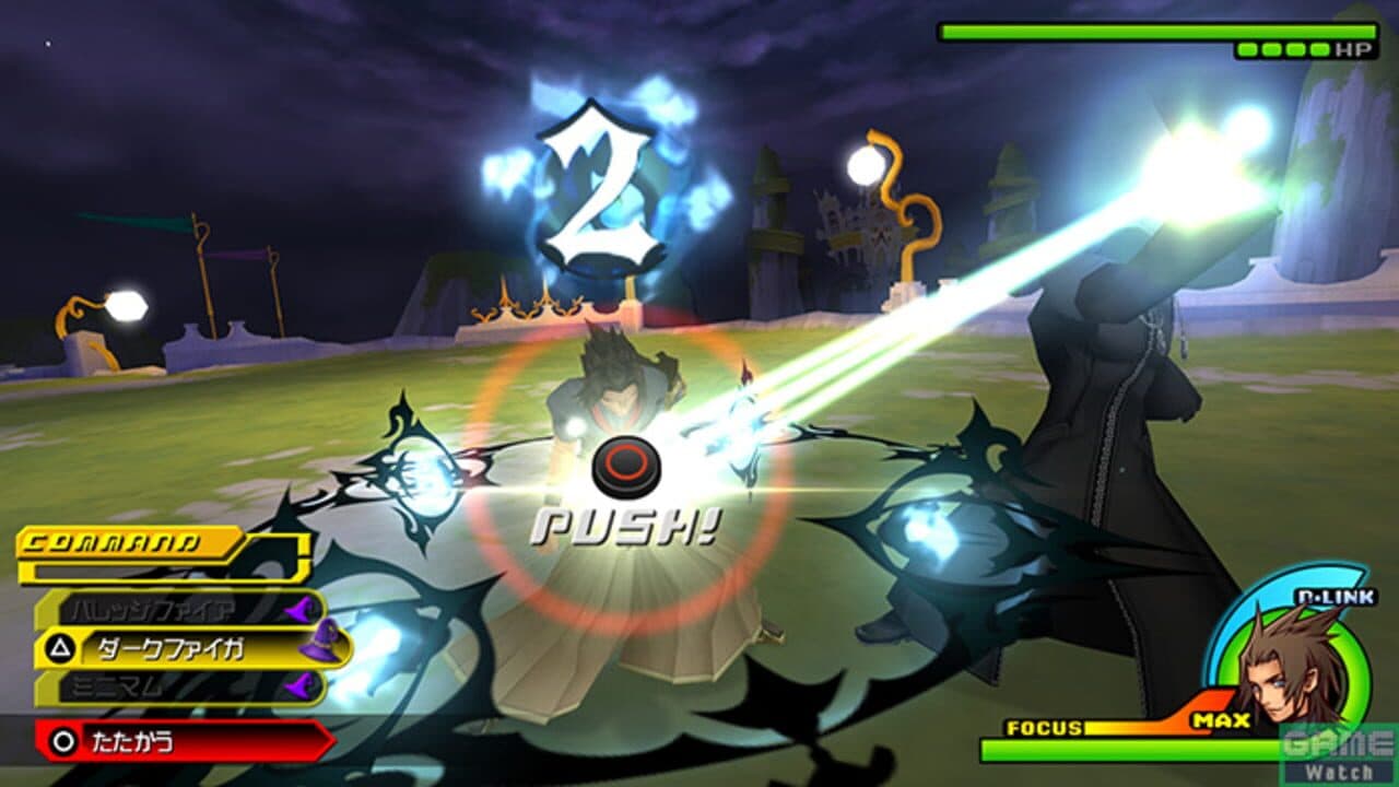 Kingdom Hearts Birth by Sleep Final Mix thumbnail 2