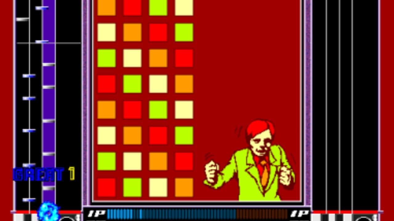 beatmania complete MIX 2 thumbnail 2