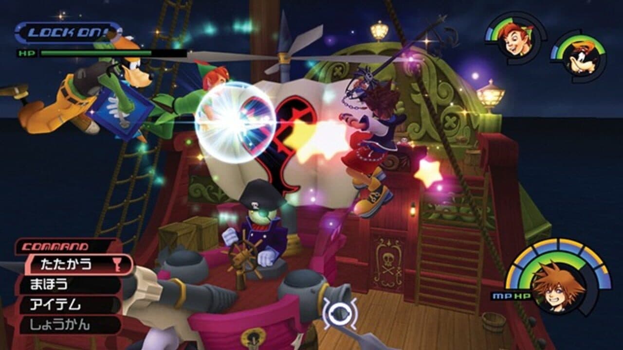 Kingdom Hearts HD 1.5 Remix: Limited Edition thumbnail 2
