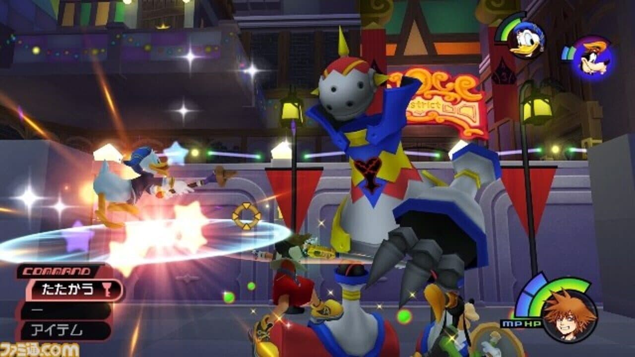 Kingdom Hearts HD 1.5 Remix: Limited Edition thumbnail 3