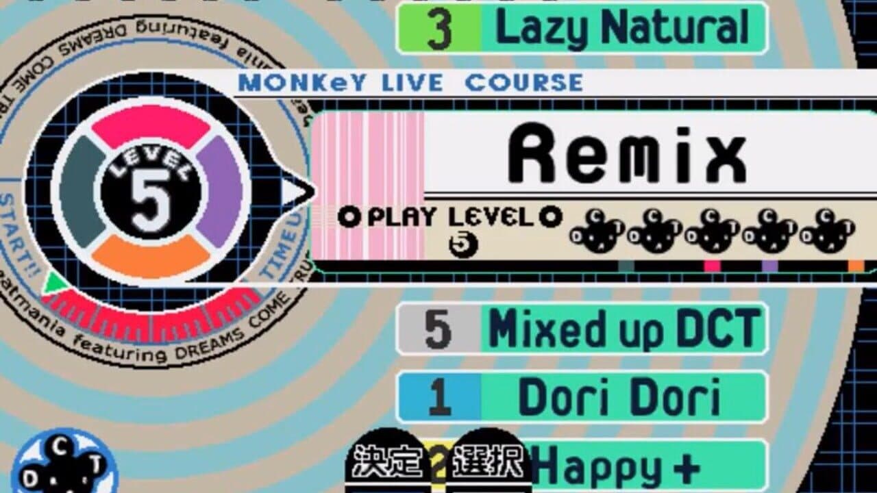 Beatmania Featuring: Dreams Come True thumbnail 2