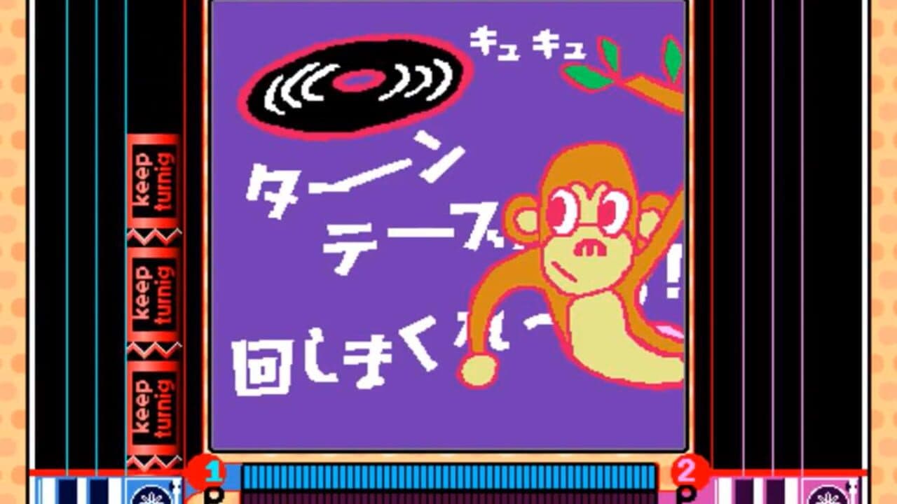 Beatmania Featuring: Dreams Come True thumbnail 4