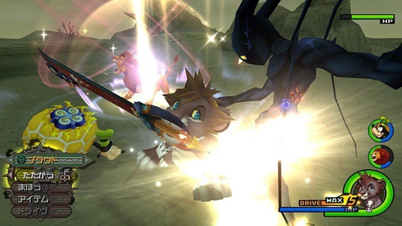 Kingdom Hearts II Final Mix thumbnail 2