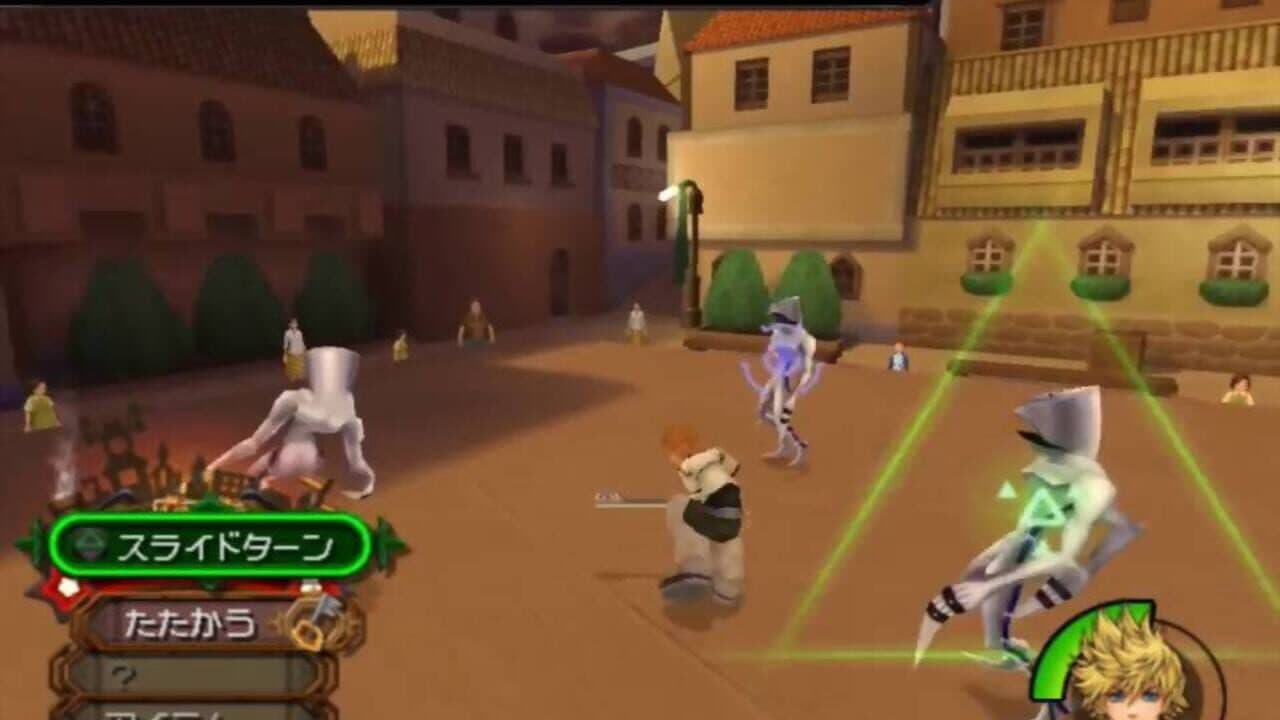 Kingdom Hearts II Final Mix+ thumbnail 2